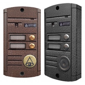 AVP-451 AVP-451