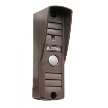 AVP-505 AVP-505