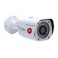 AC-D2031IR3